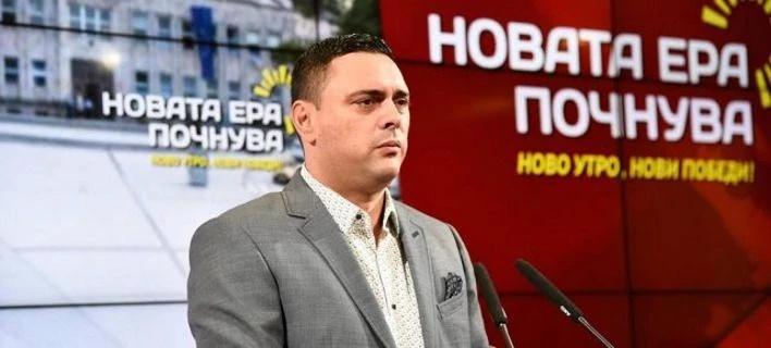 Το VMRO-DPMNE διέγραψε τον αντιπρόεδρο του κόμματος Μίτκο Γιάντσεφ